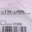 New Omron F39-JJR06L Photoelectric Switch Cable For F3SJ-A Safety Light Curtain