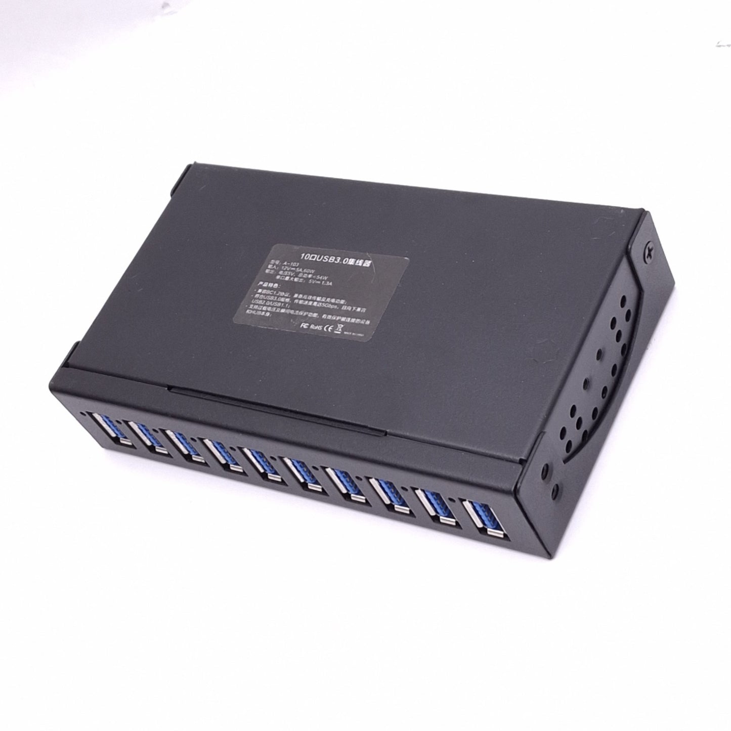 New – Open box Sipolar A-103 USB Hub Super Speed, 10-Port USB 3.0, 12VDC Input