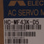 New Mitsubishi HC-MF43K-D5 Servo Motor, 400W, 3Ø 122VAC 2.8A, 3000rpm, 60mm Flange