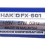 Used Hakko FX-601 Soldering Iron 67W, 120V, 240-540°F Range, T19 Series Tips