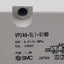 Used SMC VP344-5L1-01NB Solenoid Valve, 3-Way NO, 0.2-0.7MPa, Base-Mount, 24VDC Coil