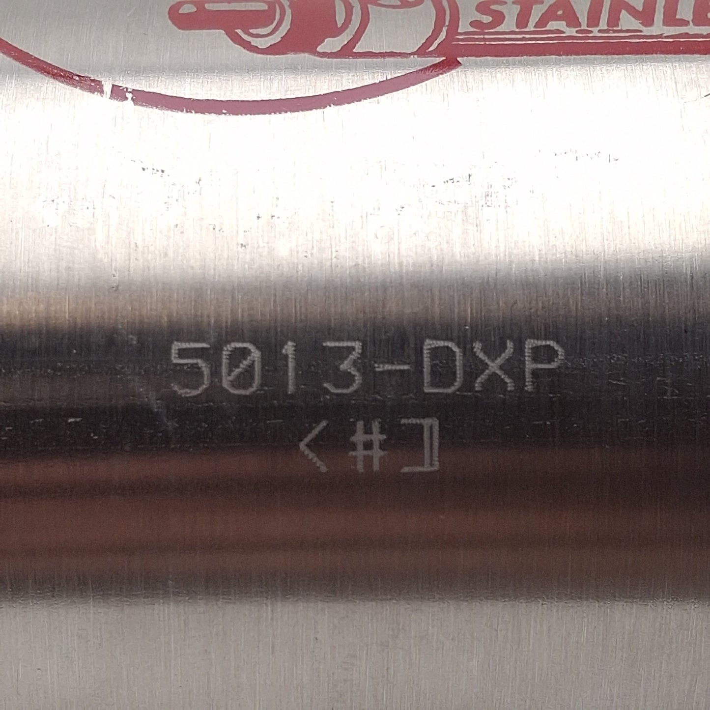 Used Bimba 5013-DXP Pneumatic Cylinder, ø2-1/2in Bore, 13in Stroke, 250psi, 1/4in NPT