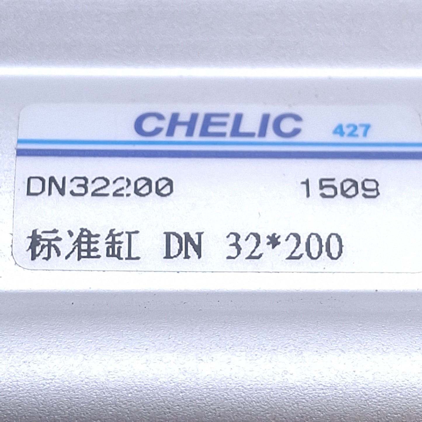 Used Chelic DN32200 Air Cylinder ø32mm Bore, 200mm Stroke, 150-900kPa Range, 1/8PT
