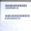 Used MKS 103250010 Moducell 325 Pirani Vacuum Sensor, 15VDC 0.175A, 9-Pin D-Sub
