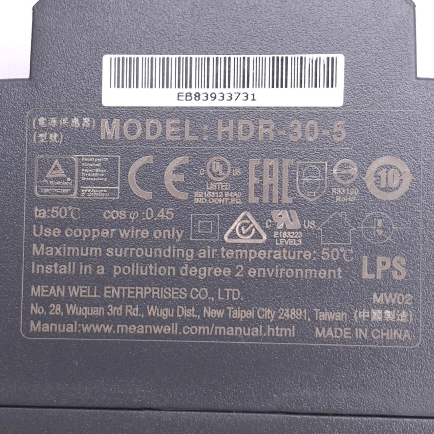 New Meanwell HDR-30-5 Power Supply, 100-240VAC 0.88A In, 5VDC 3A Out, 15W Max