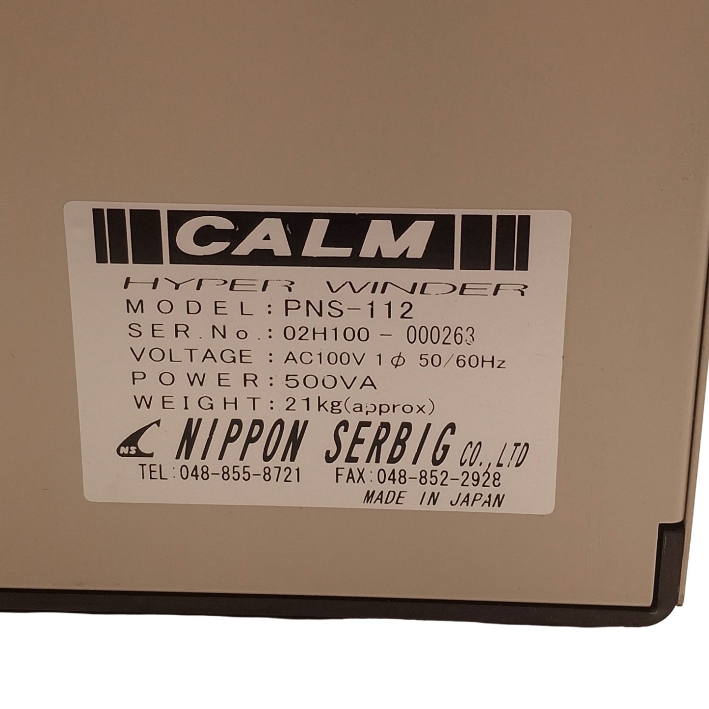 Used Nippon Serbig PNS-112 Calm Hyper Winder Coil Winder, Single Axis W/ Traverse