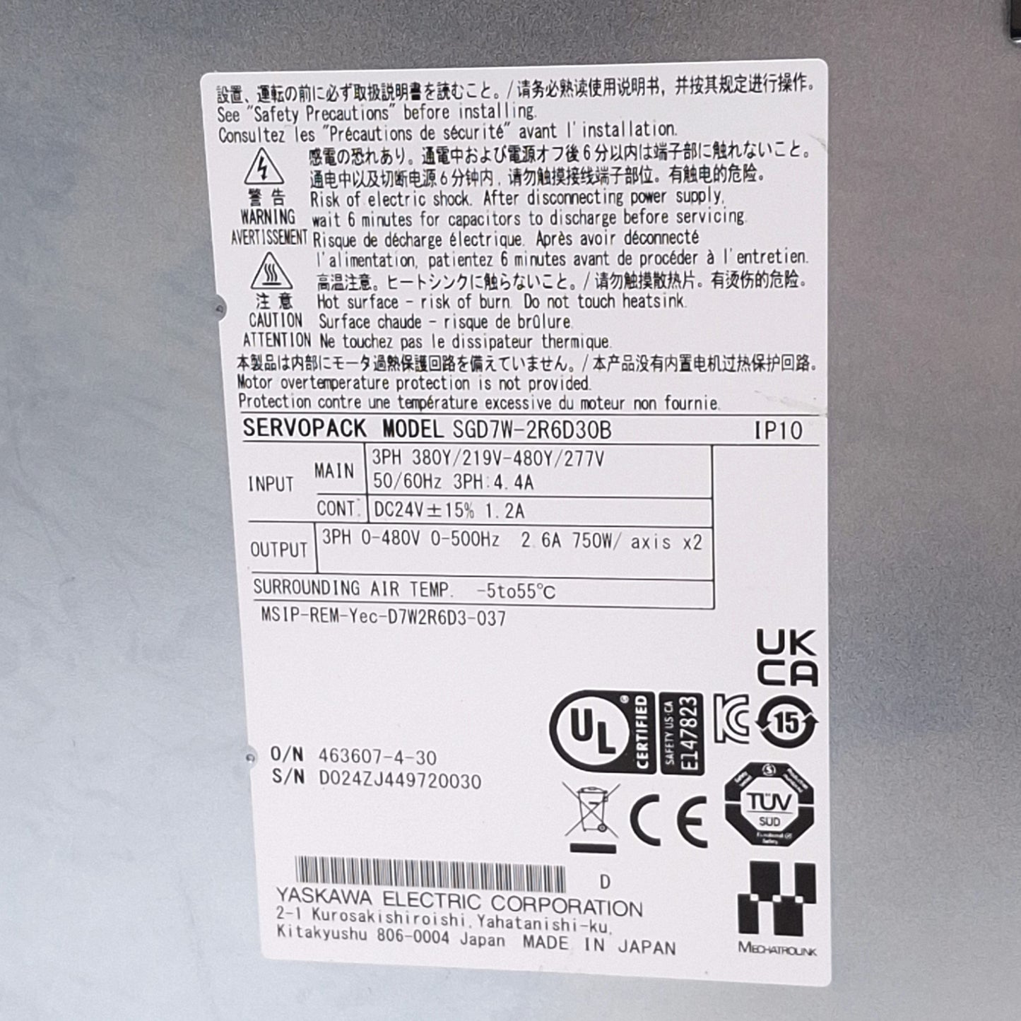 Used Yaskawa SGD7W-2R6D30B Sigma-7 Servopack, 2-Axis 3-Phase 400VAC, 4.4A 750W Max