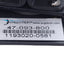 Used Ergotron 47-093-800 Monitor Pivot Mount, 38in Screen, 23lb Capacity, Vesa MIS-D