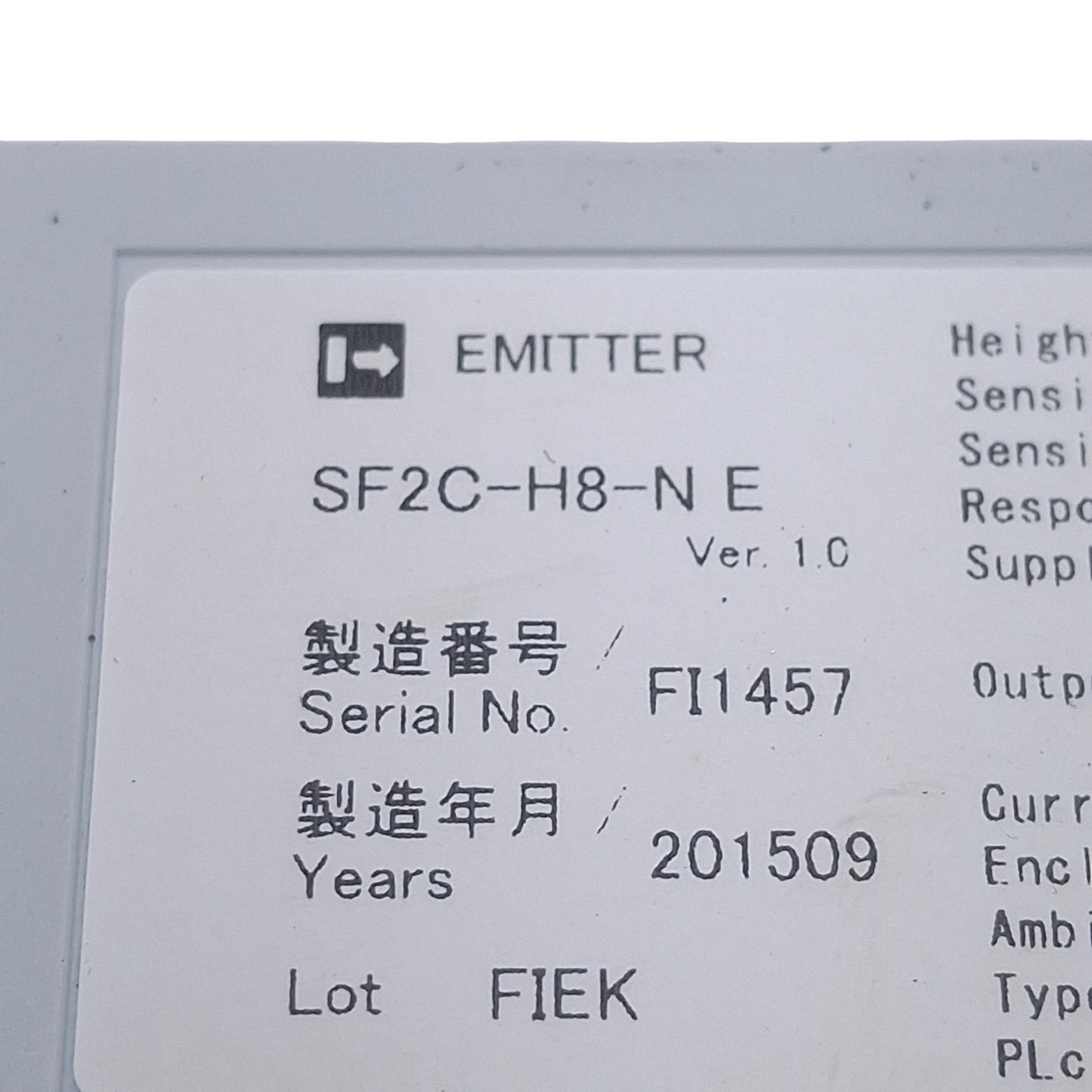 Used Panasonic SF2C-H8-N E / SF2C-H8-N D Light Curtain Emitter & Receiver, 24VDC