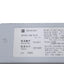 Used Panasonic SF2C-H8-N E / SF2C-H8-N D Light Curtain Emitter & Receiver, 24VDC