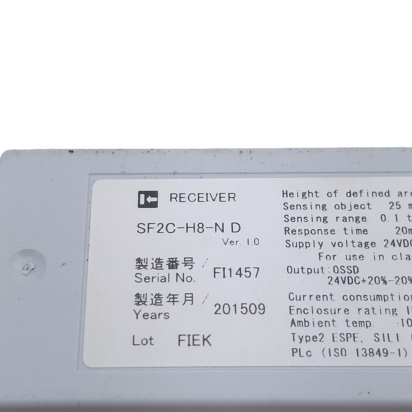 Used Panasonic SF2C-H8-N E / SF2C-H8-N D Light Curtain Emitter & Receiver, 24VDC