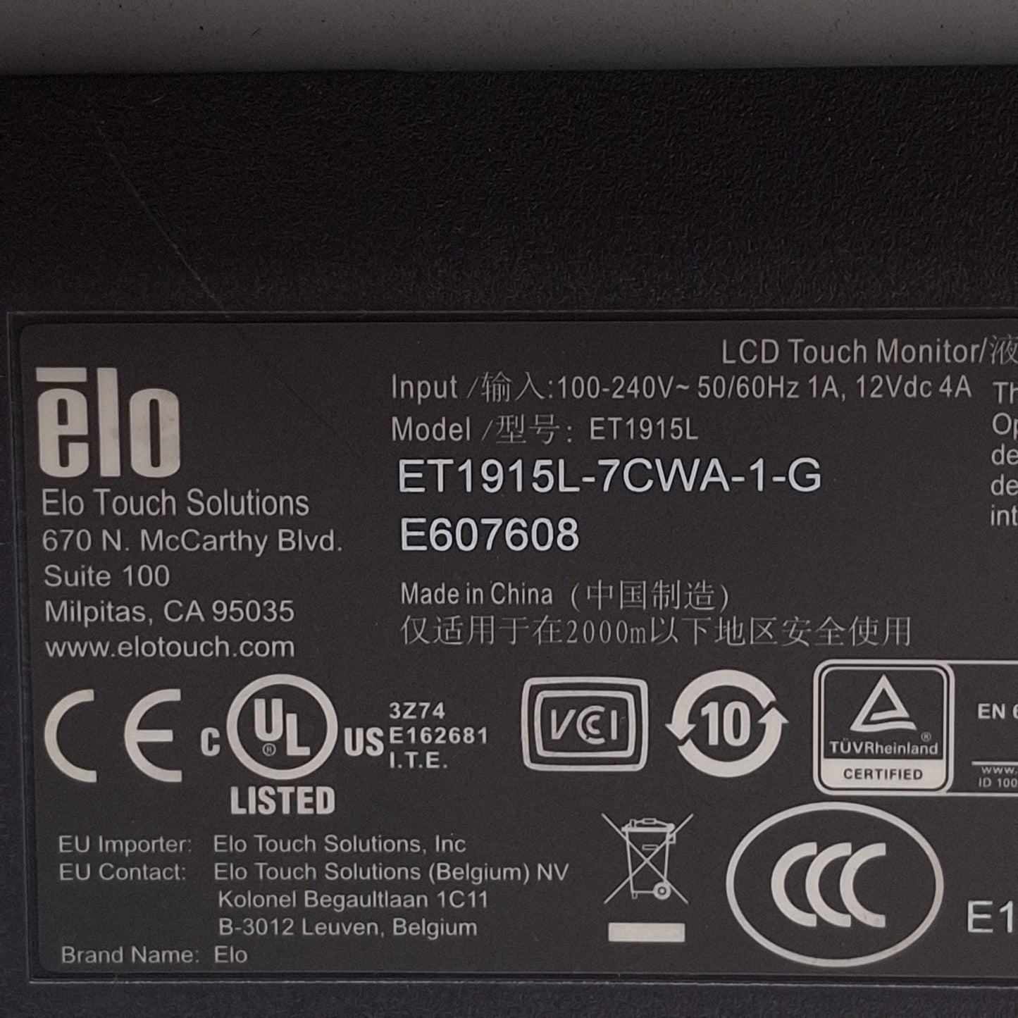 Used Elo ET1915L-7CWA-1-G Touchscreen Monitor, 19in LCD, 1280x1024 *Bright Spot*