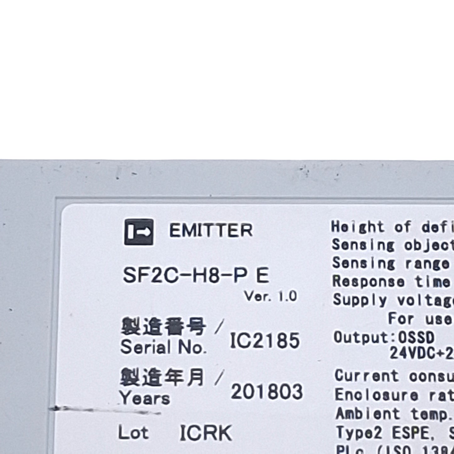 Used Panasonic SF2C-H8-P E / SF2C-H8-P D Light Curtain Emitter & Receiver, 24VDC