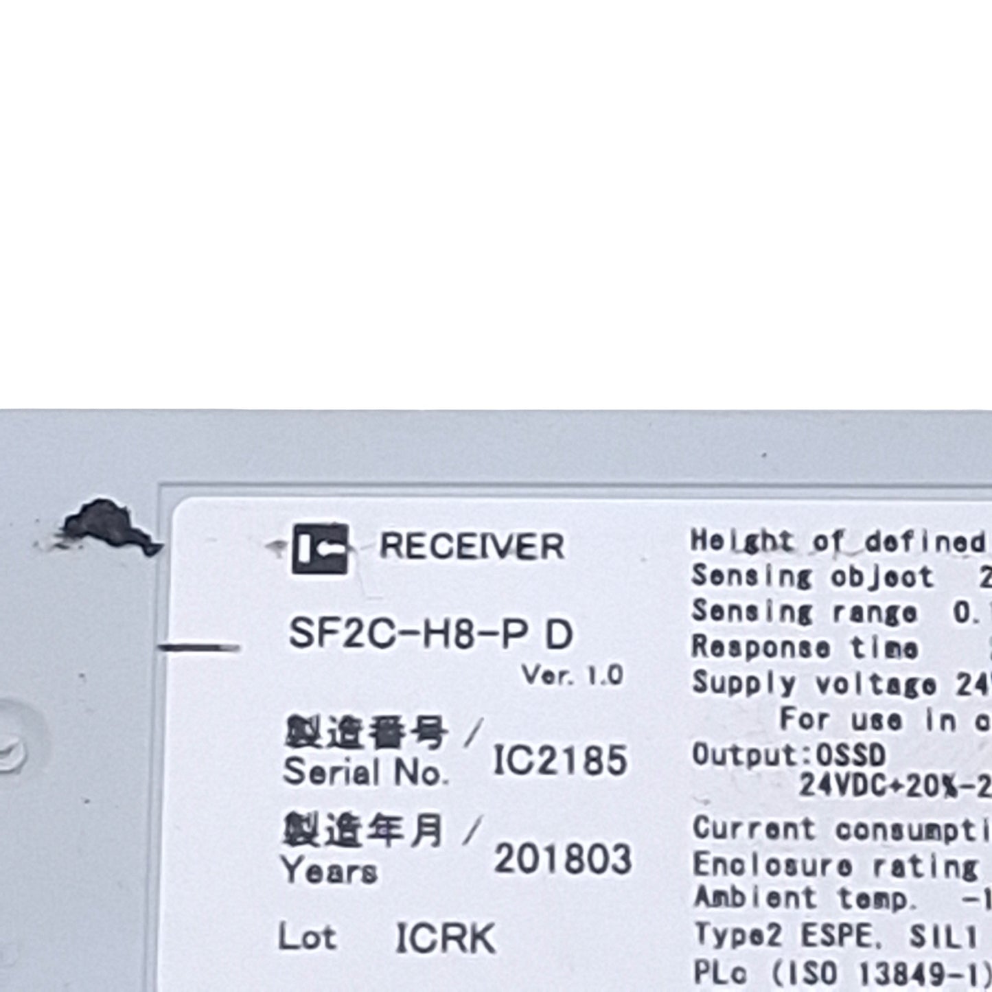 Used Panasonic SF2C-H8-P E / SF2C-H8-P D Light Curtain Emitter & Receiver, 24VDC
