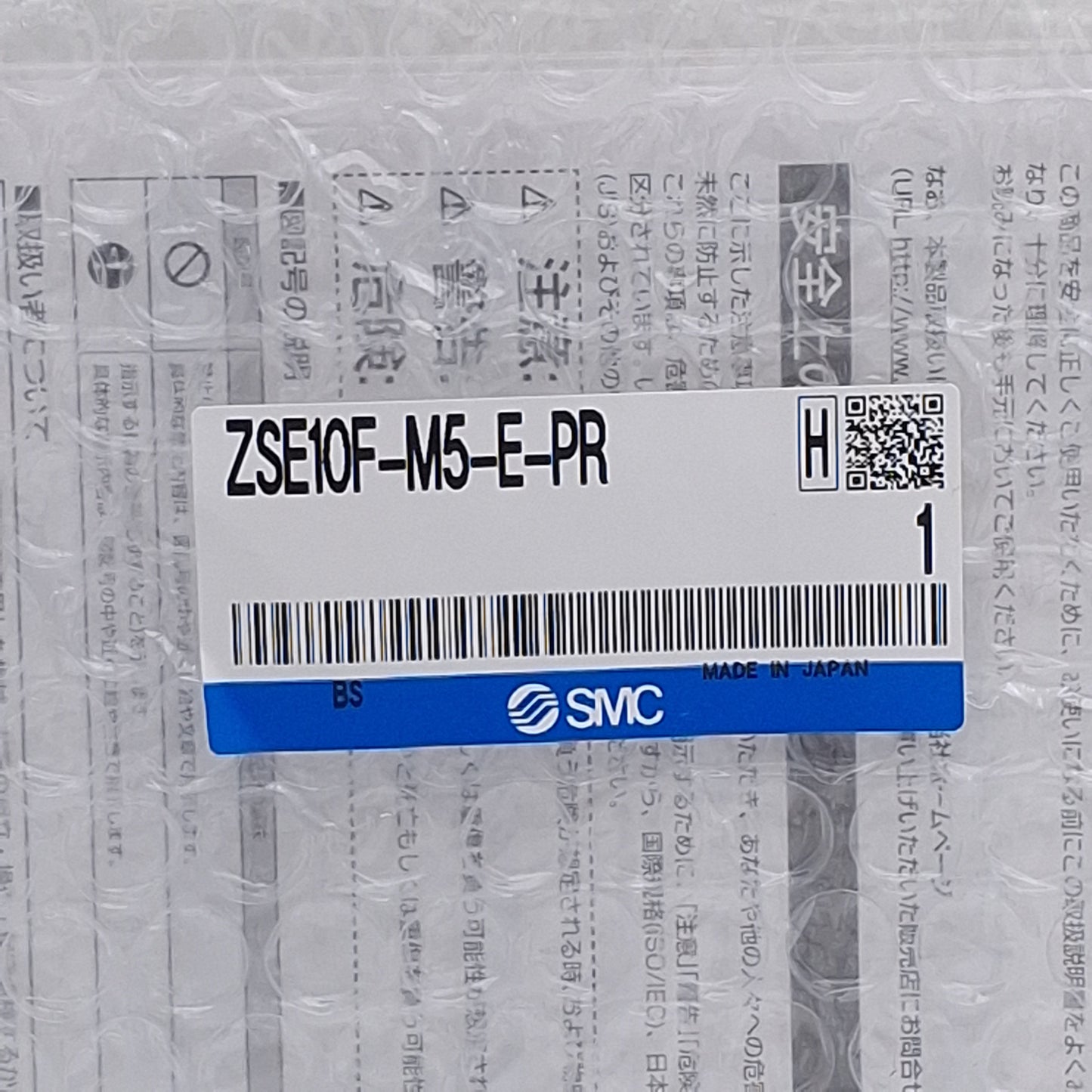 New SMC ZSE10F-M5-E-PR Vacuum Pressure Switch, PNP, -100.0 to 100kPa, M5x0.8, 24VDC