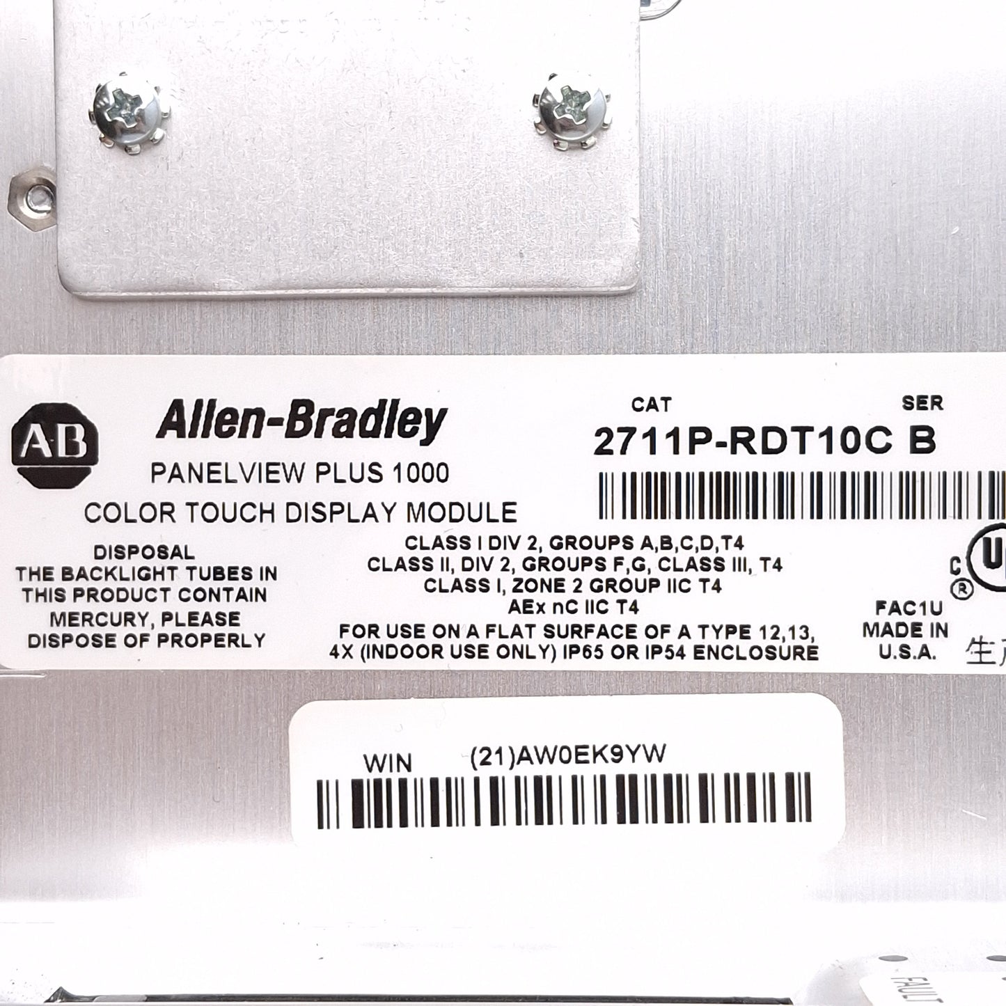Used Allen Bradley 2711P-T10C4D2 PanelView Plus 1000 Touchscreen HMI *Scratches*