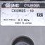 Used SMC CXSM25-10 Dual Rod Cylinder, ø25mm Bore, 10mm Stroke, Rc1/8, 0.5-0.7MPa