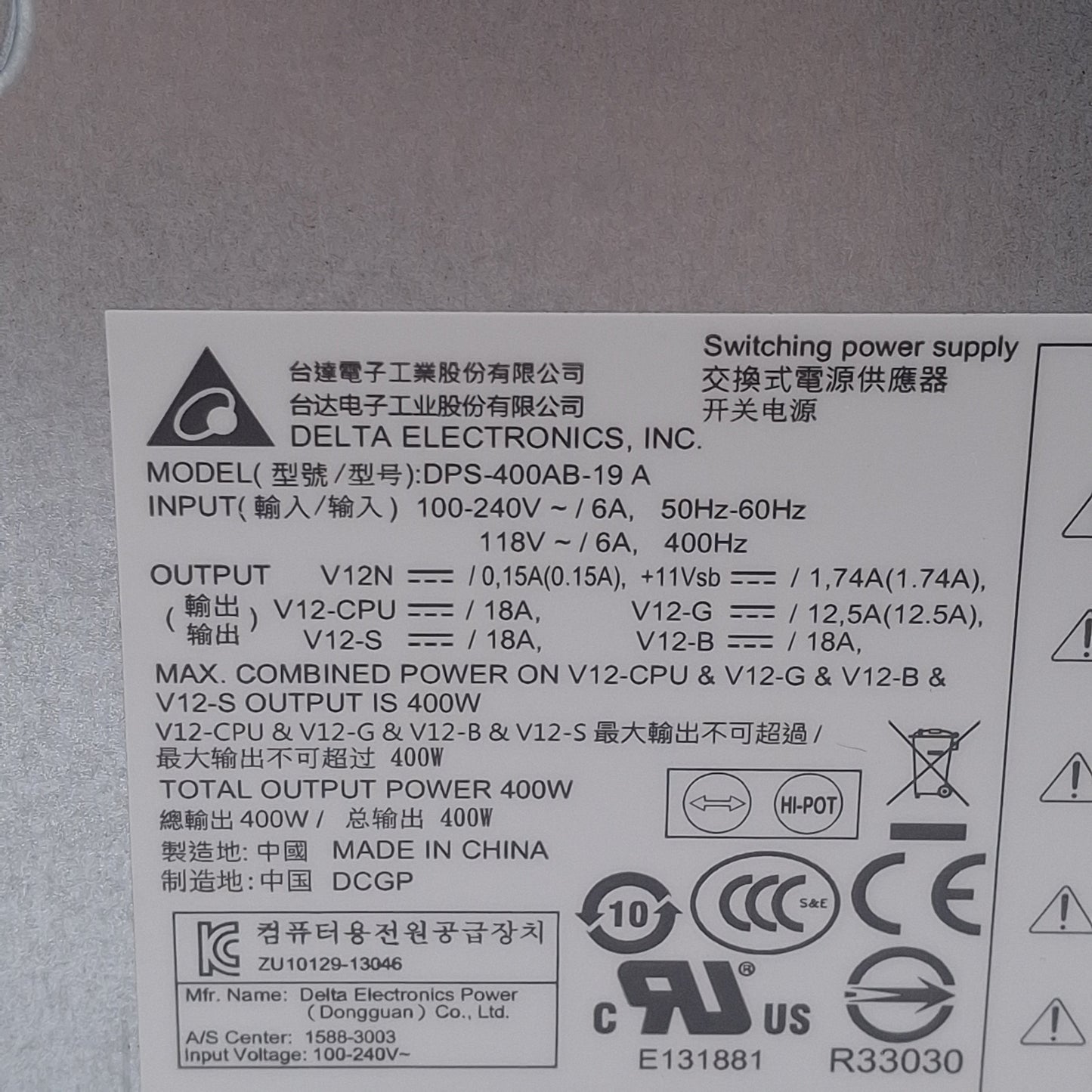 Used Delta Electronics DPS-400AB-19A Switching Power Supply, 100-240VAC In, 400W Out