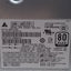 Used Delta Electronics DPS-725AB-A Switching Power Supply 118/100-240VAC In, 650W Out