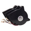 Used Lot of 3 Mechatronics B123H24B BSR-I832 Blower Fan, 28cfm, 2800rpm, 24VDC 0.48A