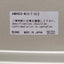 New SMC AMH650-N10-T-X12 Coalescing Micro Mist Separator, 1in NPT, 6000l/min, 1.0MPa