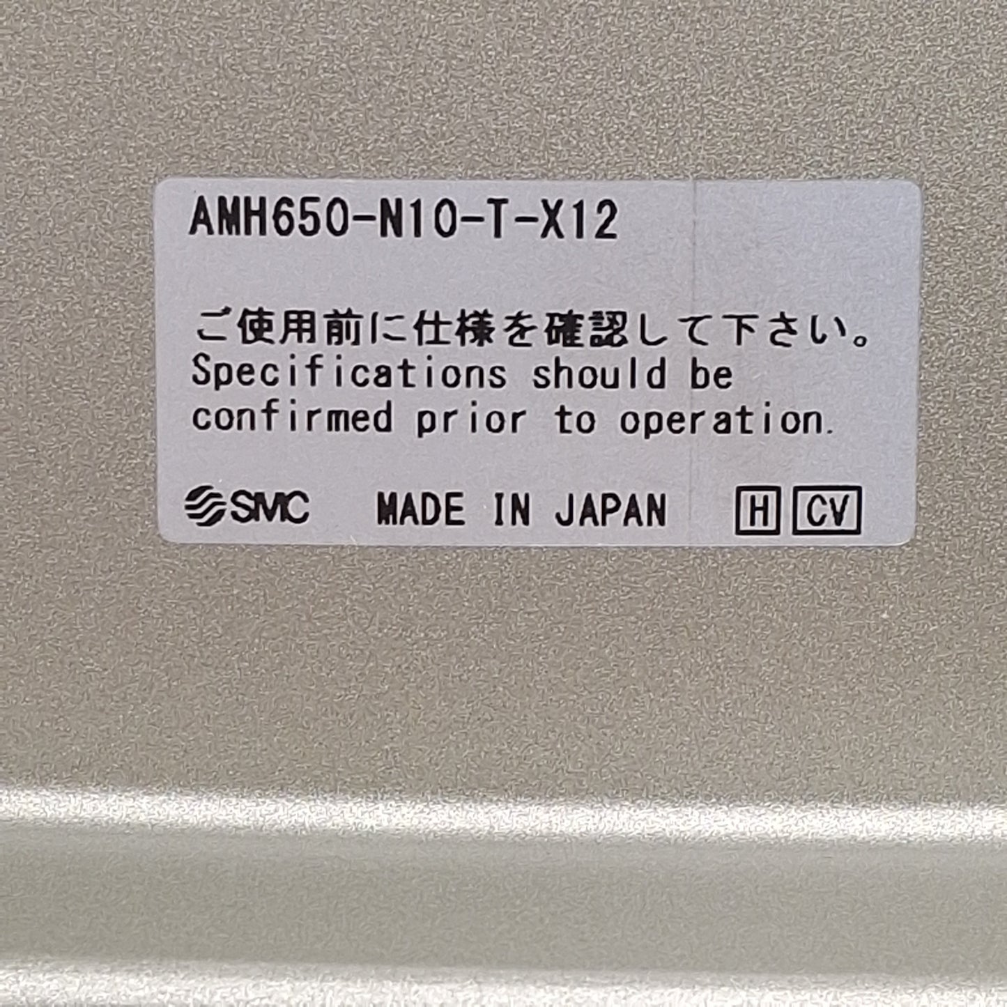 New SMC AMH650-N10-T-X12 Coalescing Micro Mist Separator, 1in NPT, 6000l/min, 1.0MPa