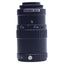 Used Moritex ML-MC35HR Macro Lens, 2/3in, 0.25-0.70x, F3.6-16, 35mm Focal, C-Mount