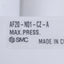 Used Lot of 2 SMC AF20-N01-CZ-A Pneumatic Filter, 1/8in NPT, 150psi Max, 5µm