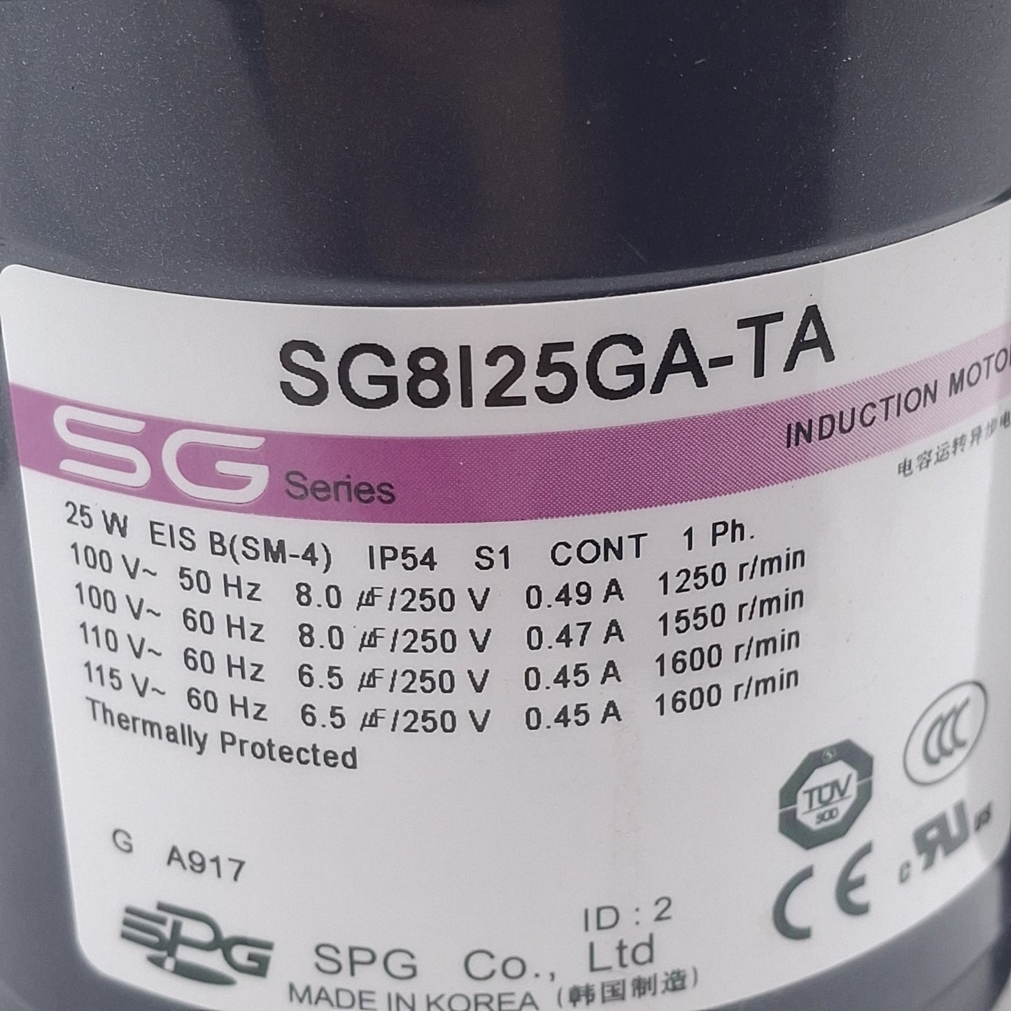 New SPG SG8I25GA-TA Induction Motor, 4-Pole, 1Ø 100/110VAC 50/60Hz, 25W, 80mm Frame