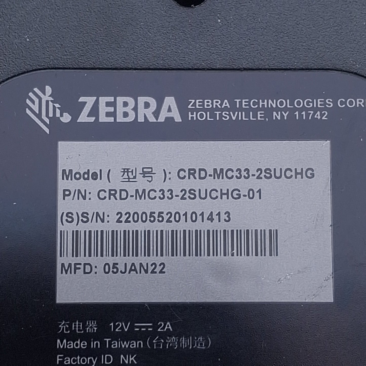 Used Zebra CRD-MC33-2SUCHG-01 Charging Cradle w/Spare Battery, 1 Slot, 12VDC 2A