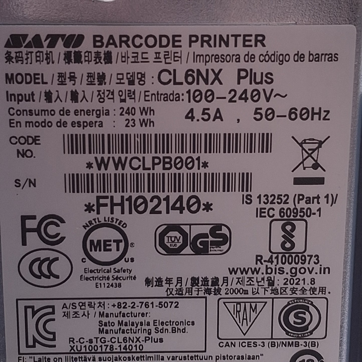 Used Sato CL6NX Plus WWCLPB001 Barcode Label Printer 100-240VAC *No Printer Head*