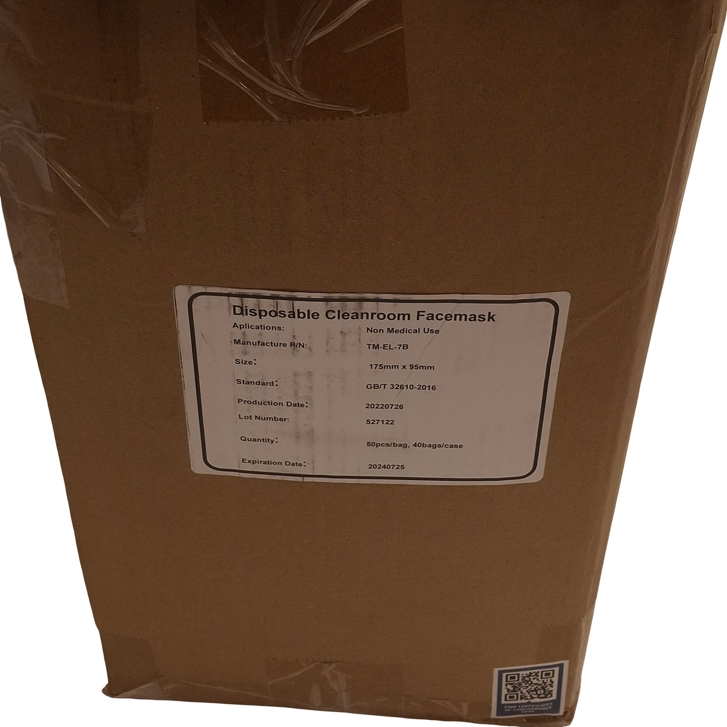 New Lot of 1850 Teknimask TMEL-7B Cleanroom Facemask, 175mm x 95mm Size
