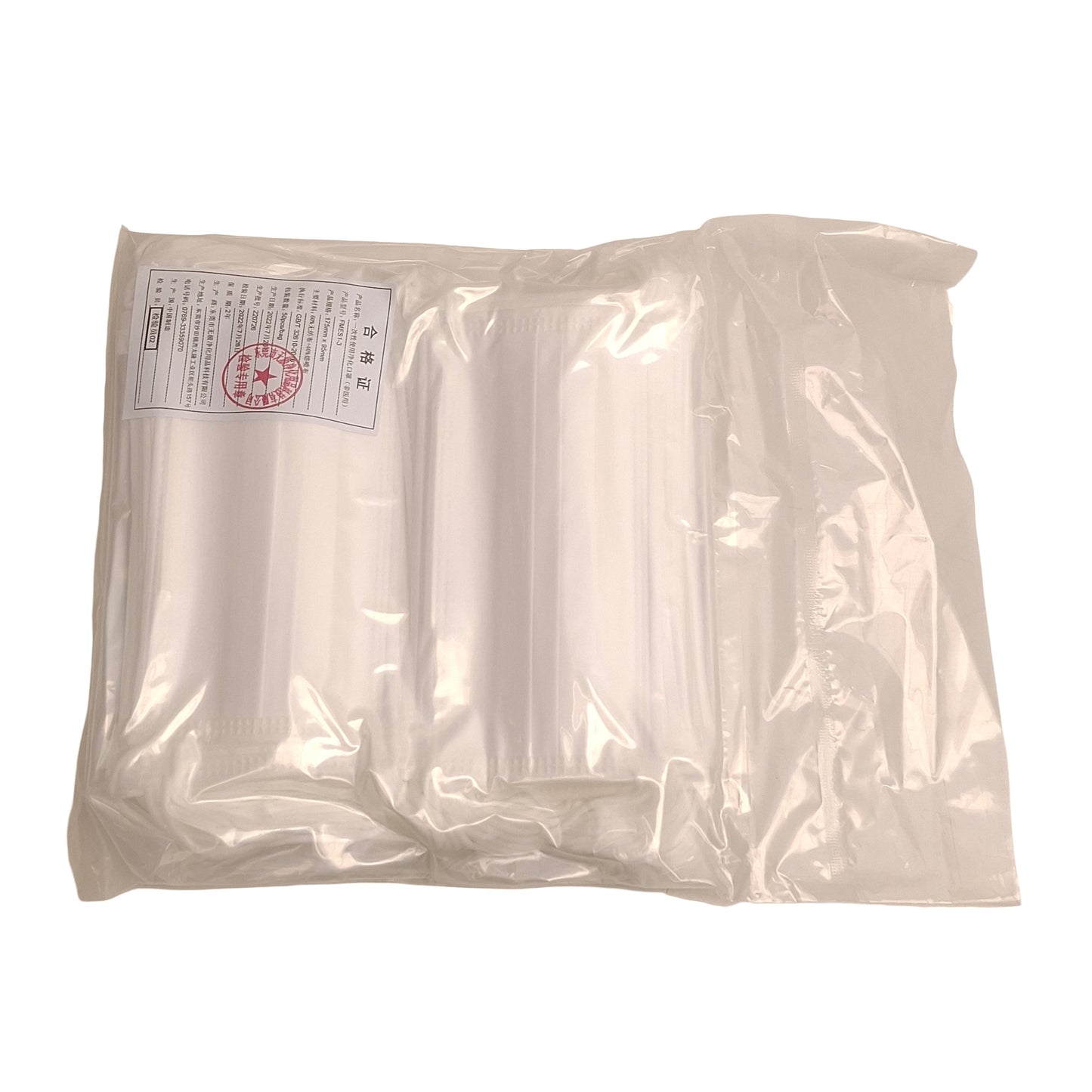 New Lot of 1850 Teknimask TMEL-7B Cleanroom Facemask, 175mm x 95mm Size