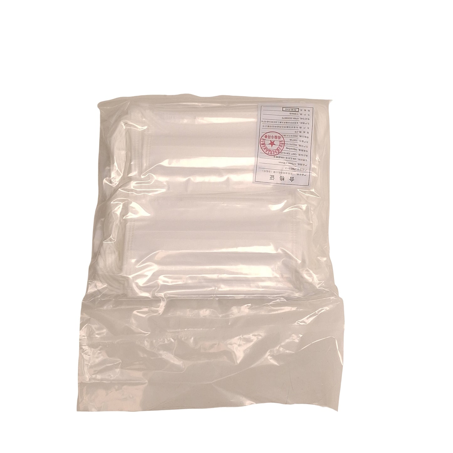 New Lot of 1850 Teknimask TMEL-7B Cleanroom Facemask, 175mm x 95mm Size