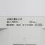 New SMC AFM40-N04-Z-D Coalescing Mist Separator Filter, 1/2in NPT, 0.3µm, 150psi