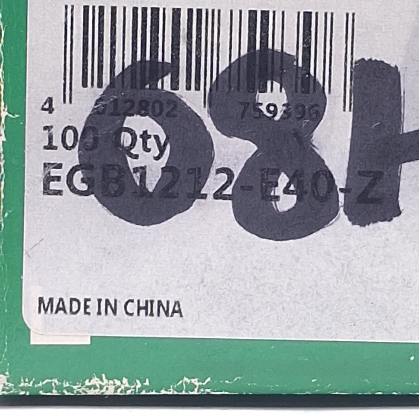 New Lot of 100 INA EGB1212-E40-Z Steel Bushing, ø14 OD, ø12mm ID, 12mm Width