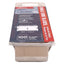 New Lot of 2 Accutec APBL-7061-0000 Single Edge Razor Blades, 0.009in Blade, 100/Box