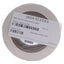 New GMP Labeling S186 Quarantine Label 500/Roll, 4 x 2.5in Rectangle, Matte Litho
