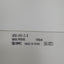 New SMC AF50-N10-Z-D Pneumatic Air Filter, 1in NPT, 5µm Filtration, 150psi Max