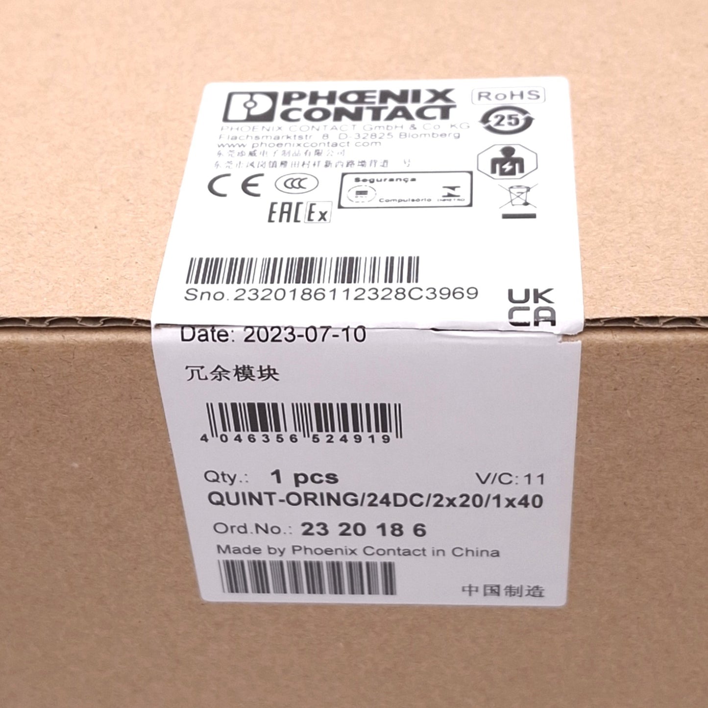 New Phoenix Contact 2320186 QUINT-ORING/24DC/2x20/1x40 Redundancy Module, 24VDC