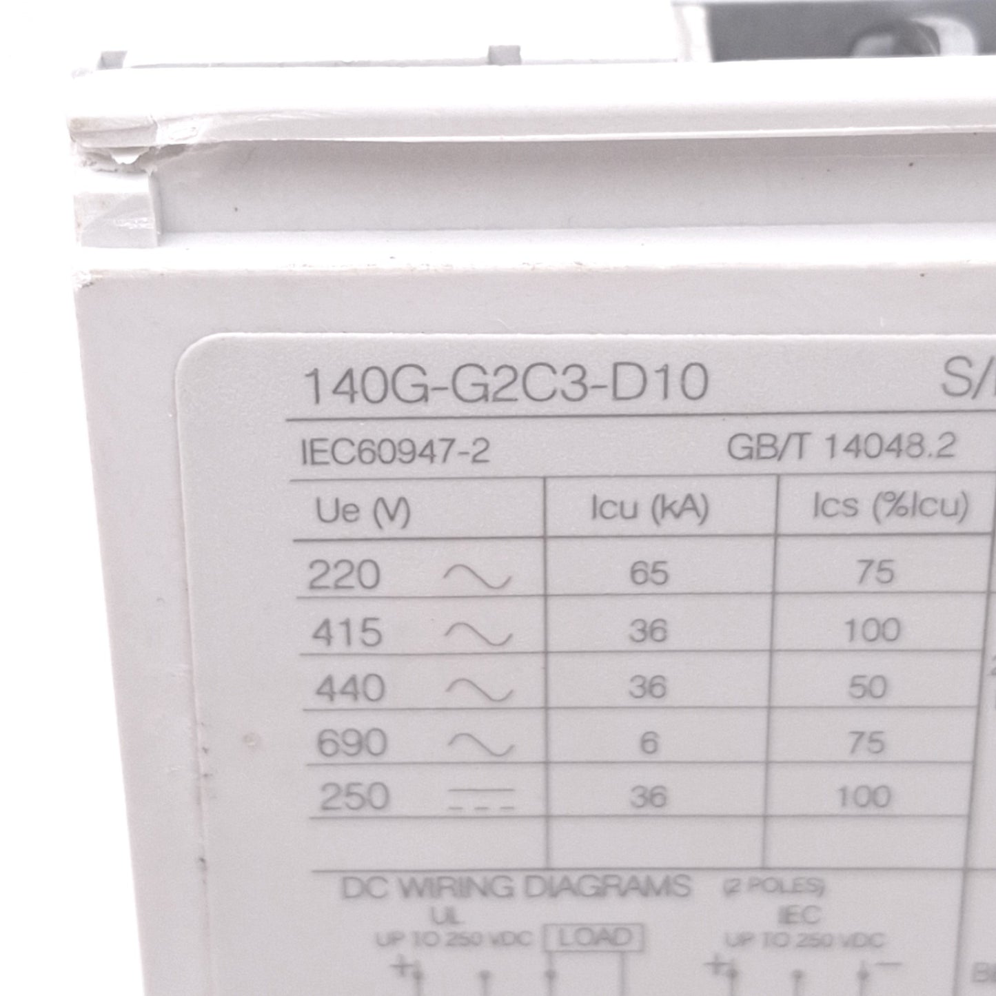 Used Allen Bradley 140G-G2C3-D10 Circuit Breaker, 3-Pole 100A, 600Y/347VAC Max