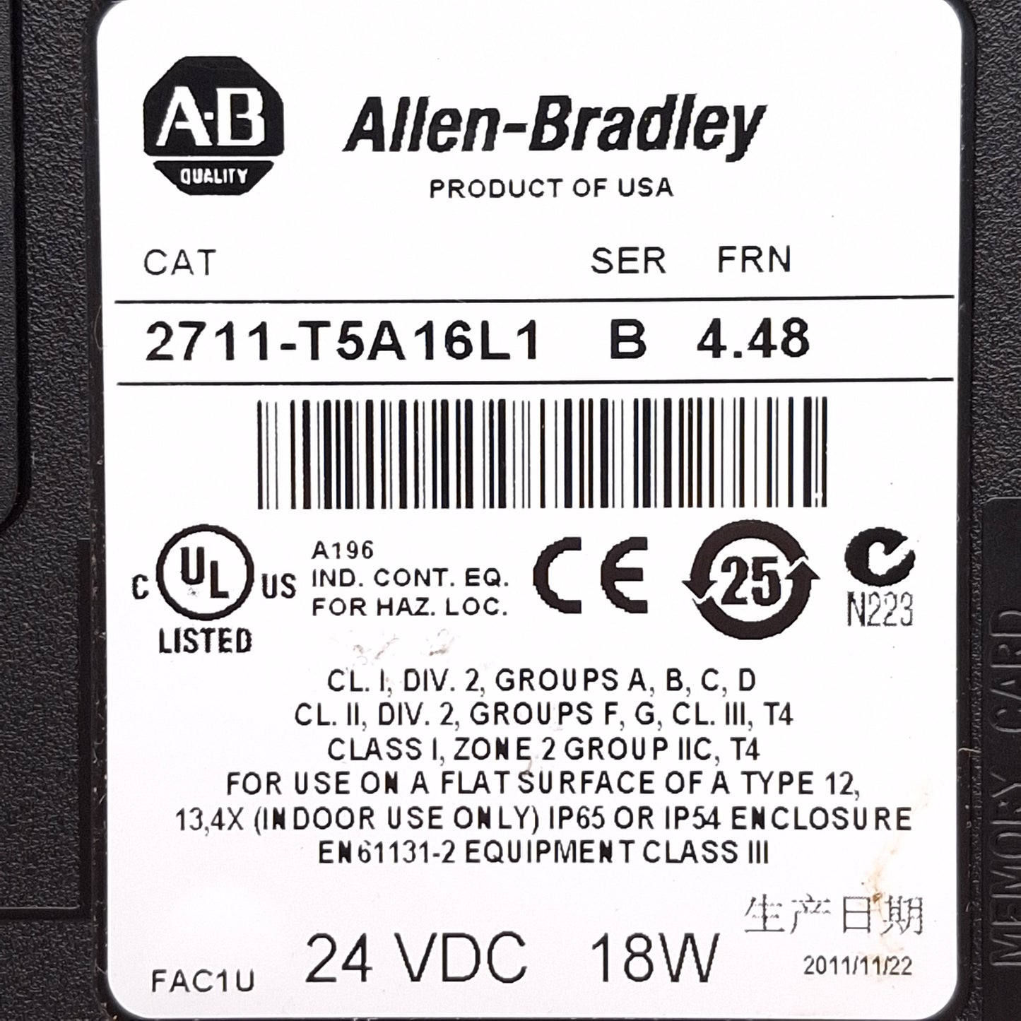 Used Allen Bradley 2711-T5A16L1 PanelView 550 Touchscreen HMI RS-232, 24VDC, FRN 4.48
