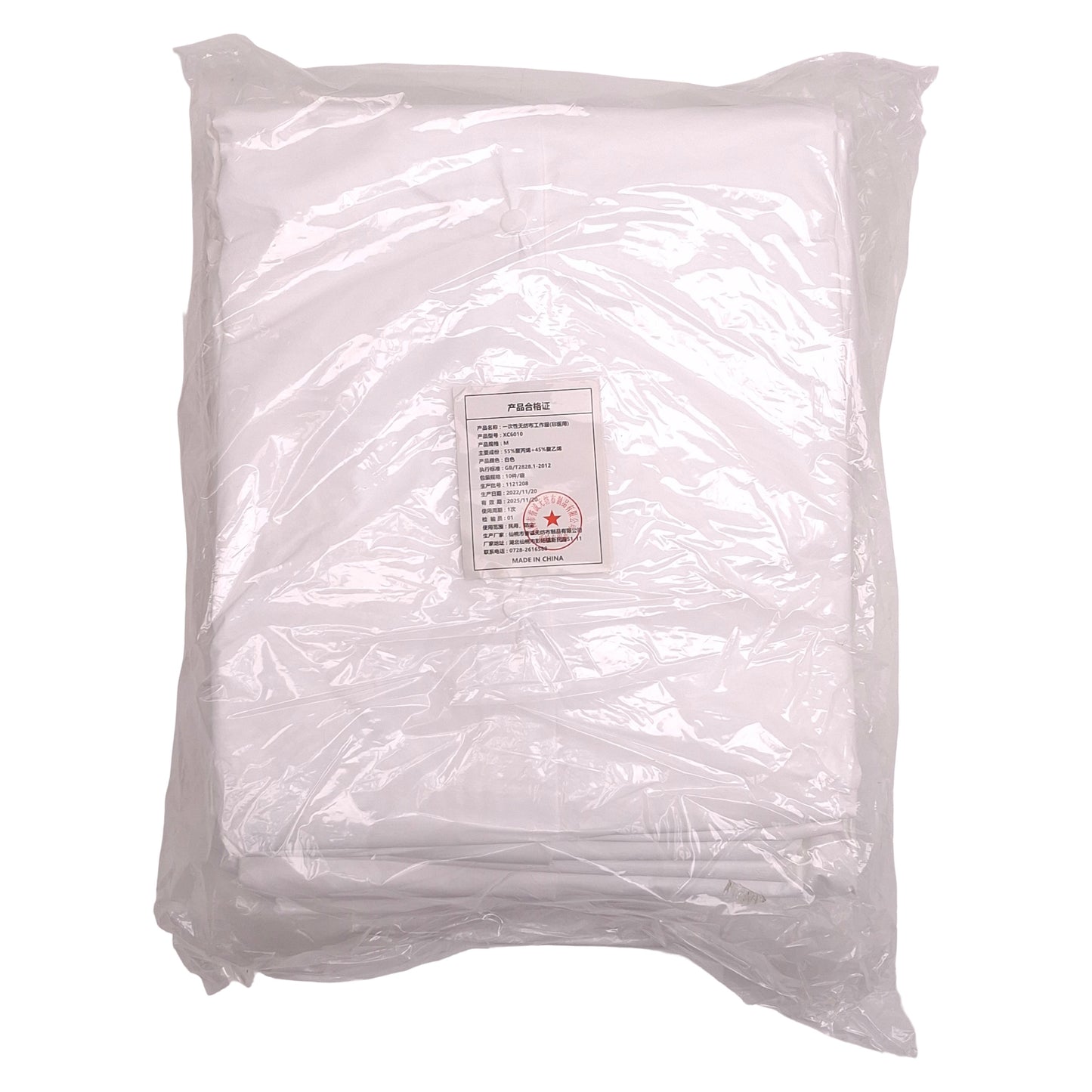 New Thomas Scientific 20A00J456 XtraClean Disposable Frocks, 30 per case, Medium