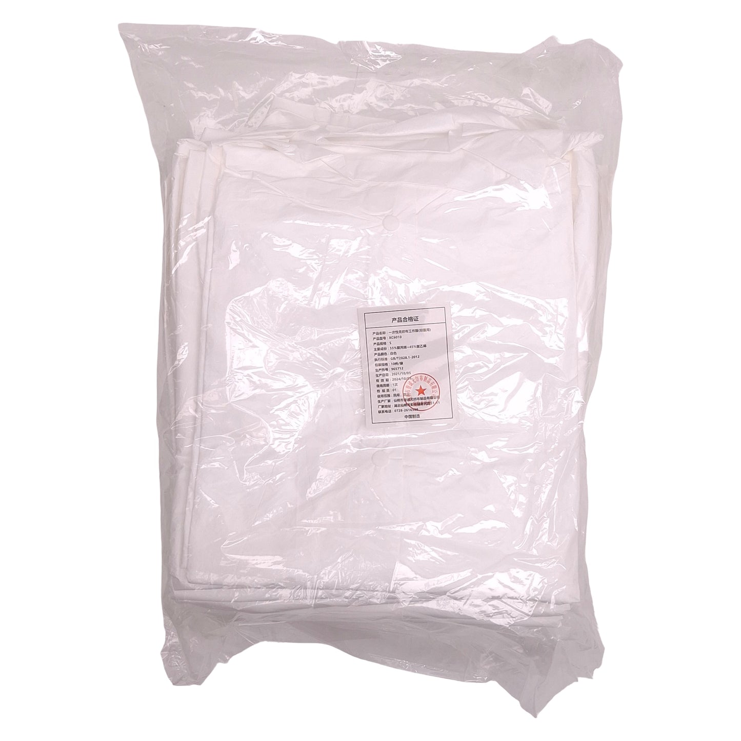 New Thomas Scientific 20A00J455 XtraClean Disposable Frocks, 30 per case, Small