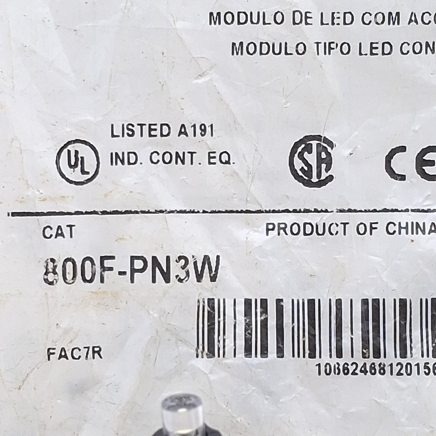 New Allen Bradley 800F-PN3W Pushbutton LED Module White, 24VAC/DC, 22mm, Latch Mount