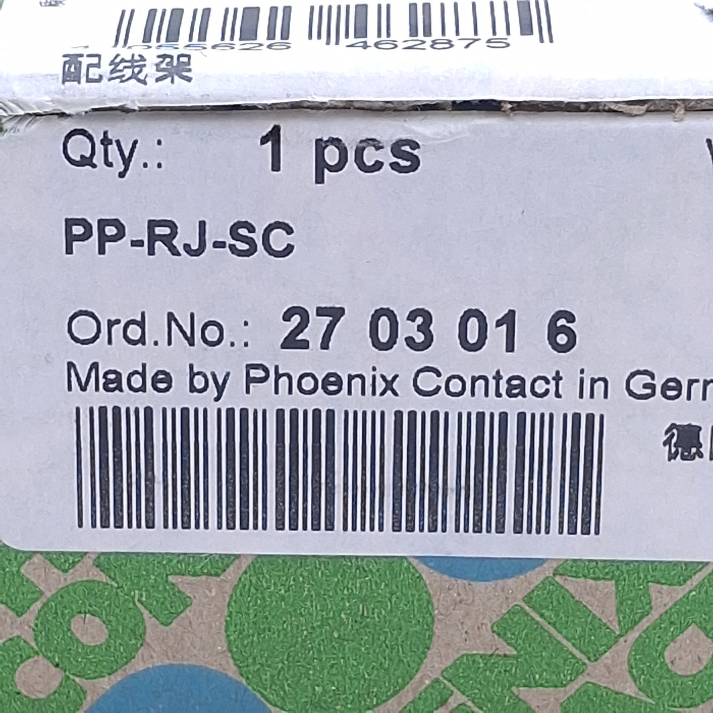 New Phoenix Contact PP-RJ-SC Patch Panel, Screw Terminal, RJ45 Jack, 57VDC Out