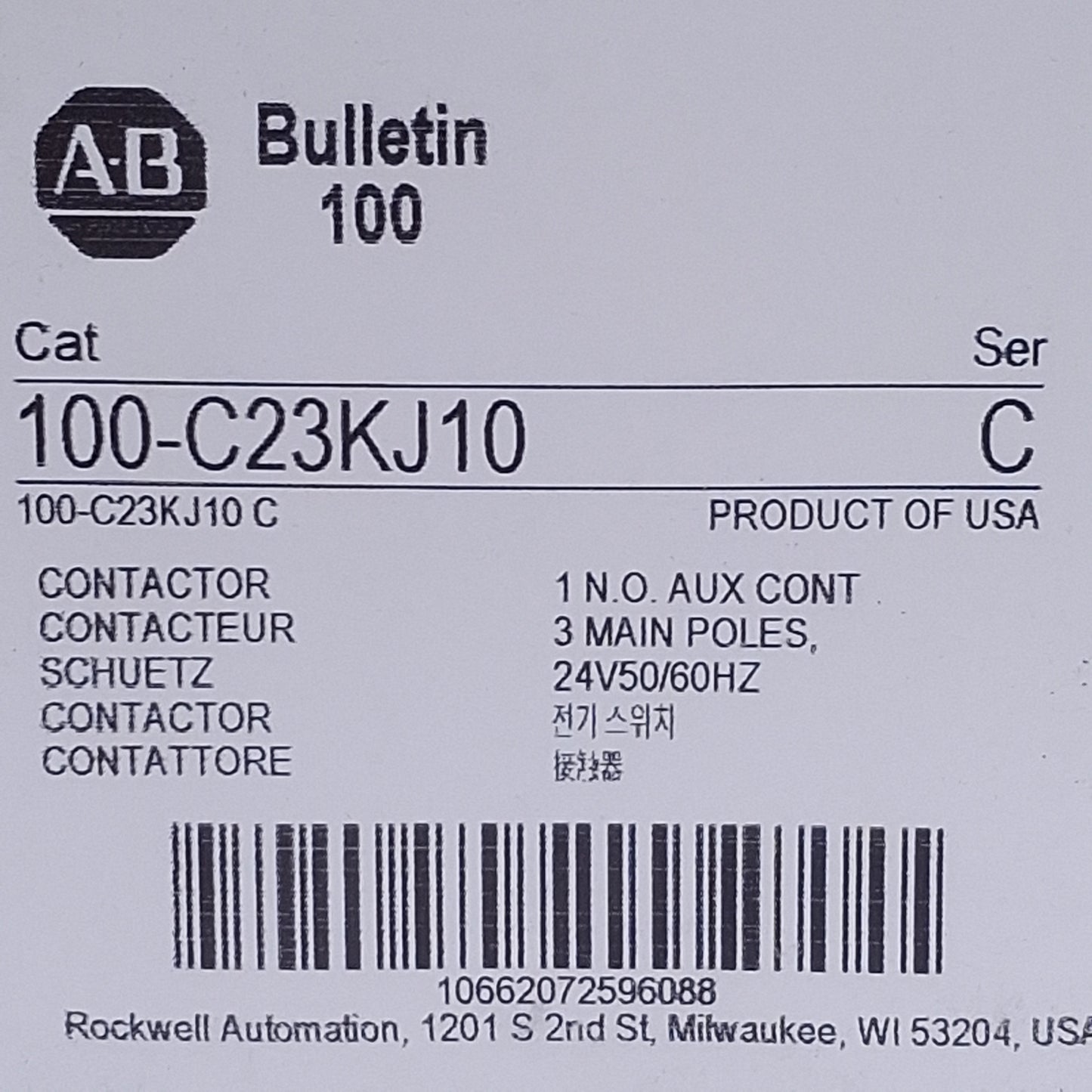 New Allen Bradley 100-C23KJ10 IEC Contactor, 3-Ph & NO Aux, 600V 30A, 24VAC Coil