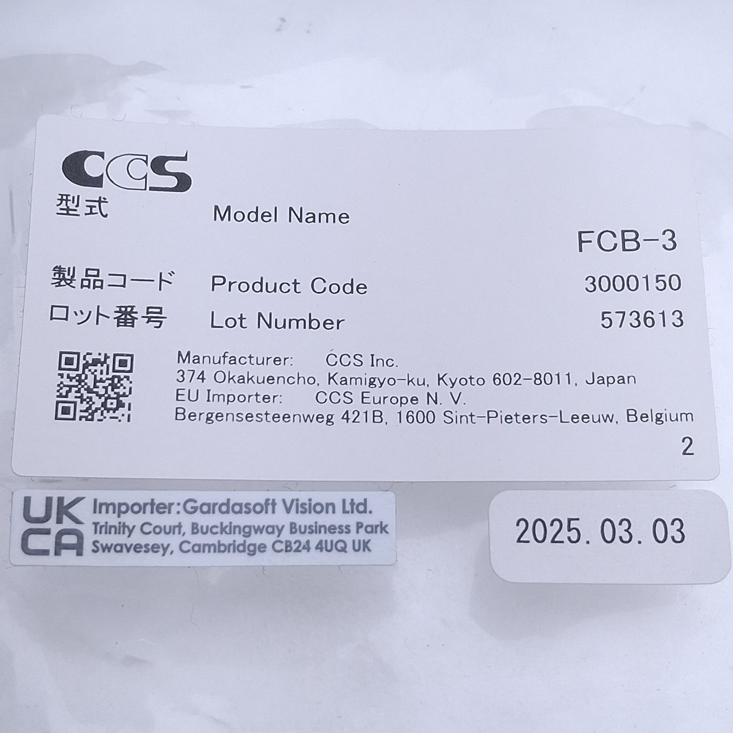 New CCS FCB-3 Extension LED Light Cable, 24V, 3-Pin SM Connector, 3m Length