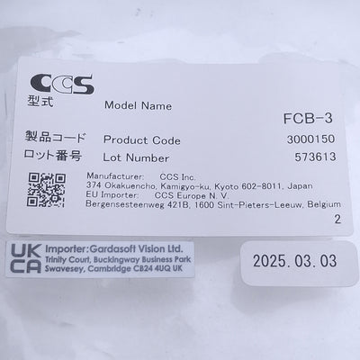 New CCS FCB-3 Extension LED Light Cable, 24V, 3-Pin SM Connector, 3m Length