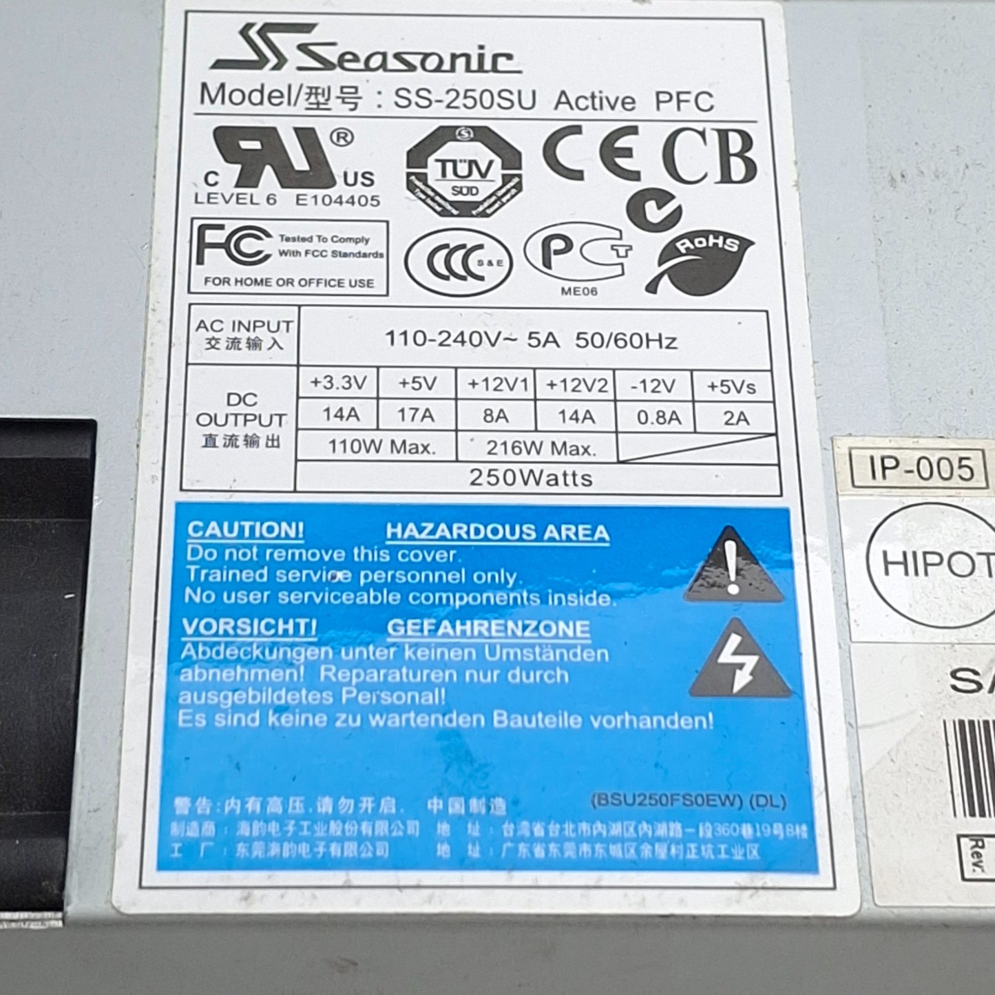 Used Seasonic SS-250SU Computer Power Supply 250W 80 PLUS 1x SATA 24-Pin ATX 100-240V